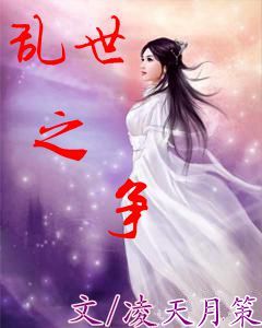 踏莎行·碧海无波
